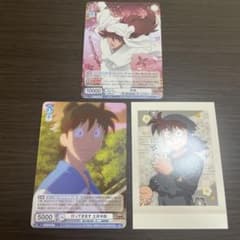 忍たま乱太郎　トレーディングカード