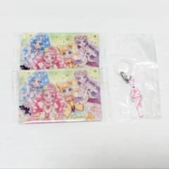 ヒーリングっとプリキュア ウエハース めじるしアクセサリー まとめ売りのサムネイル