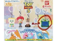 トイ・ストーリー5 めじるしアクセサリー リリーパッドのサムネイル