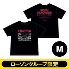 SEKAI NO OWARI 2026 Tシャツ M ローソン限定 セカオワ - メルカリ