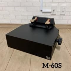 ピアノ補助ペダル美品M-60S ムツミ木工 Itoshin コンクール演奏会