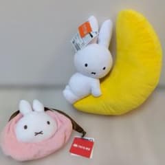 ミッフィーまとめ売り　ミッフィーぬいぐるみみかづき　巾着ポーチ　タイトー限定