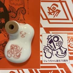 m31192249853_1.jpg?1738922190