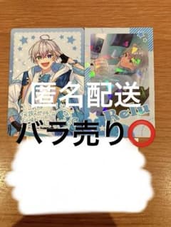 すたぽら Relu デコチェキ トレカ まとめ売りのサムネイル