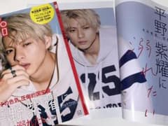 King&Prince 平野紫耀 ViVi(2021.10月号)のサムネイル