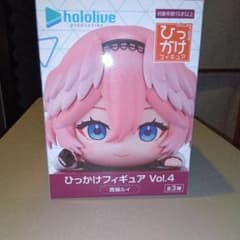 ホロライブプロダクション ひっかけフィギュア Vol.4の入手方法まとめ