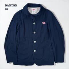 ダントン DANTON ダウンプルーフラウンドカラー ジャケット 40 ネイビー ダントン DANTON ダウンプルーフラウンドカラー ジャケット 40
