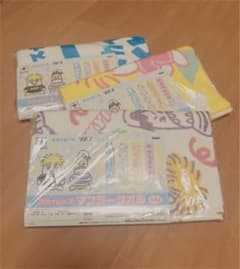 スカイピース　マフラータオルのサムネイル