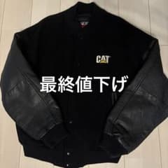 CATスタジャン古着 （今週まで）のサムネイル