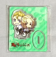 東京リベンジャーズ アクリルスタンド 花垣武道 佐野万次郎 - メルカリ