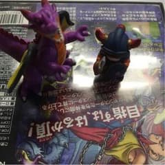 ドラクエ 竜王と勇者のフィギュアのサムネイル