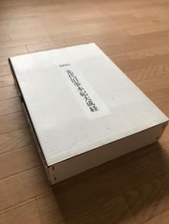 鷦鷯伝　先代旧事本紀大成経　定価八万円のサムネイル