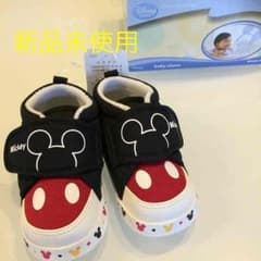のん②様専用のサムネイル
