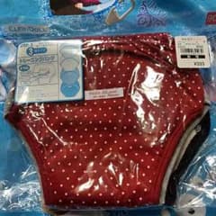 ayumiさん専用のサムネイル