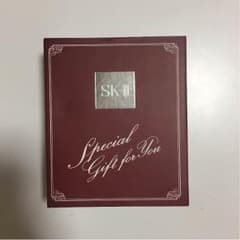SK-II エスケーツー サンプルのサムネイル