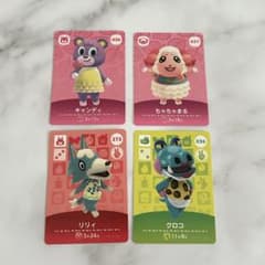 あつ森　amiiboカードのサムネイル