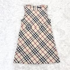 BURBERRY | Shop at Mercari from Japan! | Buyee