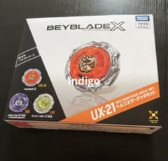 BEYBLADE X UX-21 ヘルズネザーデッキセットのサムネイル