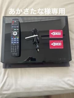 Panasonic DIGA DMR-UBX7030 全録対応のサムネイル