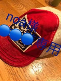 デニム&ダンガリー　キャップ　サイズ58のサムネイル