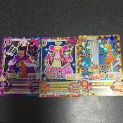あいかつカードのサムネイル