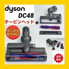 m31198355380_1.jpg?1718352593