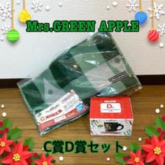 이치 반 쿠지 Mrs.GREEN APPLE C상 D상 세트