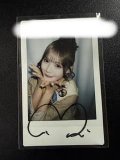 Suclair古澤里紗 増田彩乃 サイン入りチェキ CUTIE STREET 古澤里紗 サイン入りチェキ - メルカリ