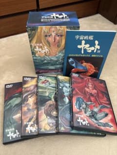 宇宙戦艦ヤマト DVDメモリアルBOX〈5枚組〉 超美品【宇宙戦艦ヤマトIII 】DVD メモリアルBOX 5枚DISC全25話