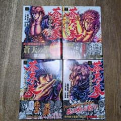 m31199200981_1.jpg?1758985573