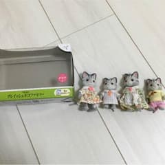 グレイッシュネコファミリー☆シルバニアファミリーのサムネイル