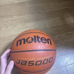モルテン バスケットボール サイズ7のサムネイル
