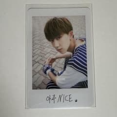 SEVENTEEN Love&Letter ミンハオ トレカのサムネイル