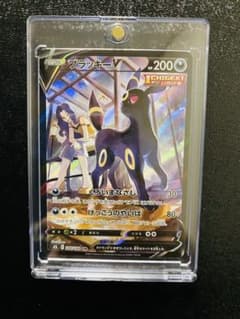 【匿名配送】ポケモンカード ブラッキーV CSRのサムネイル