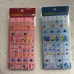 퍼펫 순순 타일 씰 2종 세트