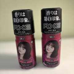 フレグランスボディスプレー 　フルーティーフローラルの香り2本セットのサムネイル