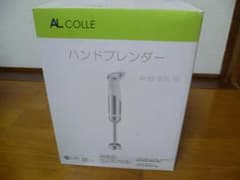 AL COLLE(アルコレ) アルファックス・コイズミ AHB-201 AL COLLE(アルコレ) アルファックス・コイズミ AHB-201 - メルカリ