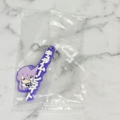 하트 캐치 프리 큐어 캡슐 고무 마스코트 2 큐어 달빛