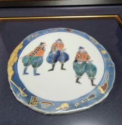 九谷焼 山本長左（山本孝）陶板画 額装 インテリア 壁掛け 九谷焼 山本長左（山本孝）陶板画 額装 インテリア 壁掛け | Mercari