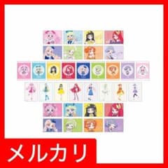 ひみつのアイプリ トレーディングブロマイ3枚セット 1box 32パック 783