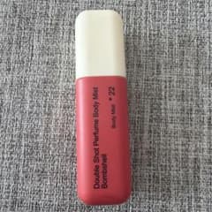 hetras Perfume Moisturizing Body Mist