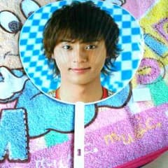 Goodコン団扇☆藤ヶ谷太輔(*^ω^*)のサムネイル