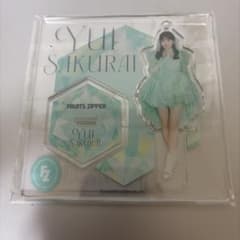 FRUITS ZIPPER 櫻井優衣 アクリルスタンド - メルカリ