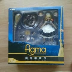 デメキン様専用のサムネイル