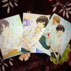 田中くんはいつもけだるげ॰*◌ 3巻セットのサムネイル