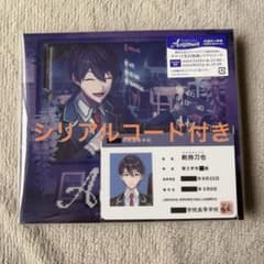 【新品未開封】Augment　剣持刀也　シリアルコード付き　初回生産限定盤Aのサムネイル