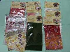 訳あり品もあり　ちりめん風カットクロスのサムネイル