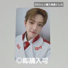 ATEEZ ホンジュン ANITEEZ POPUP 5万ウォン購入特典トレカ - メルカリ