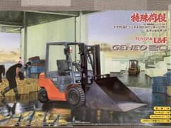 アオシマ　1/32特殊荷役　トヨタL&Fジェネオ20 まゆだま様専用のサムネイル