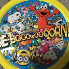 返金専用ページのサムネイル